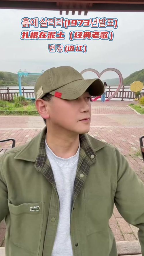 TikTok video thumbnail by bianjiang818