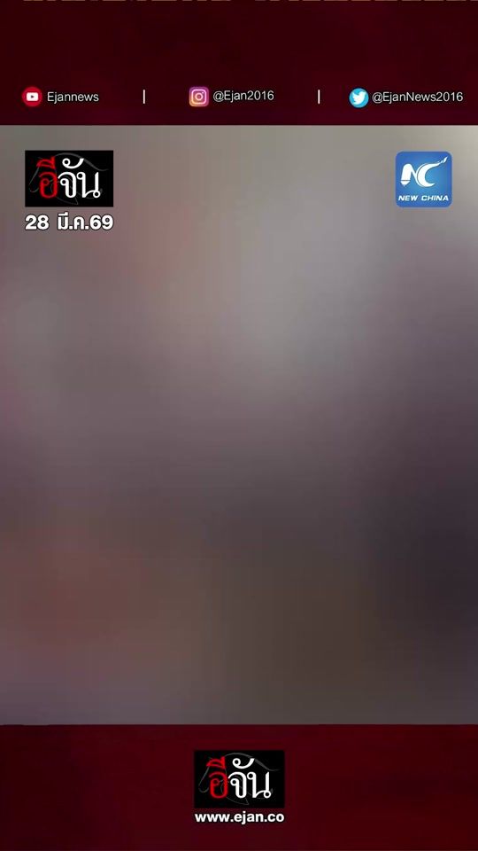 TikTok video thumbnail by ejan2016