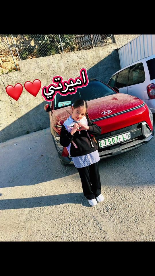 TikTok video thumbnail by drihab1