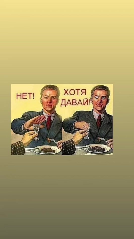 TikTok video thumbnail by ivabulgari