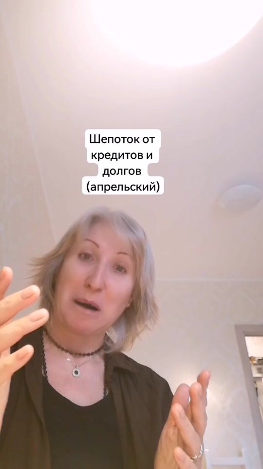 TikTok video thumbnail by tuevafiz