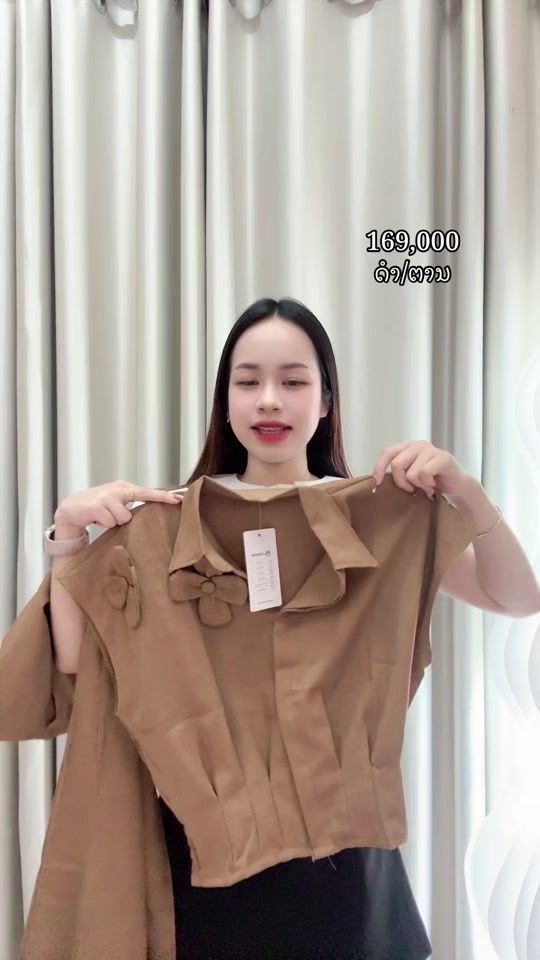 TikTok video thumbnail by pvn.store1