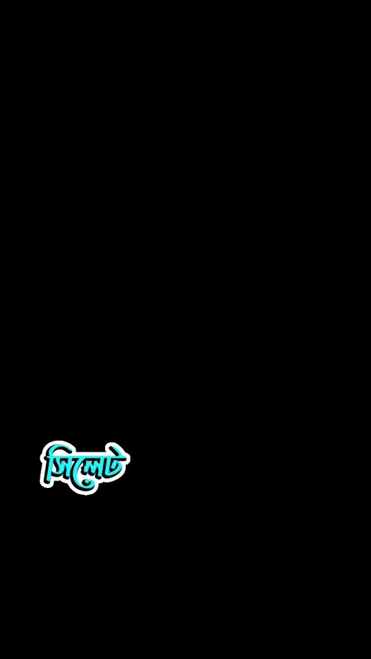 TikTok video thumbnail by sylheti_furi_rajkonna_01