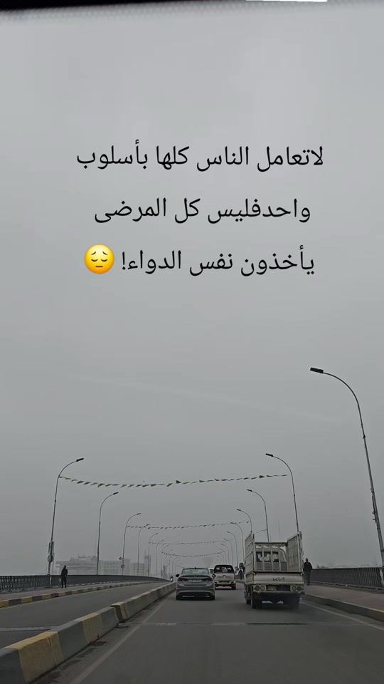 TikTok video thumbnail by hudhud_canary_engineer