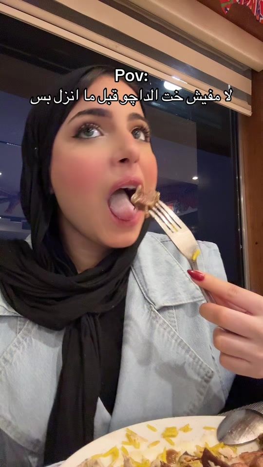 TikTok video thumbnail by nadaamrfawzi