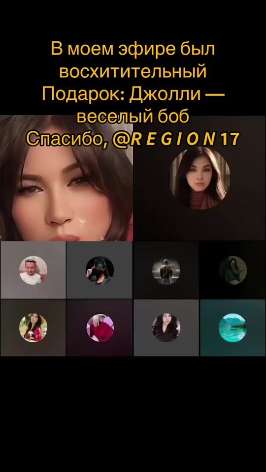 TikTok video thumbnail by leyla.wrxz