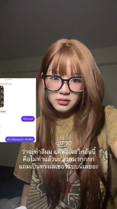 TikTok video thumbnail by fairyf0n