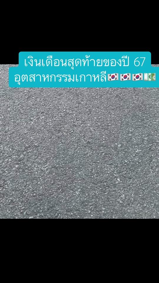 TikTok video thumbnail by frosfros149