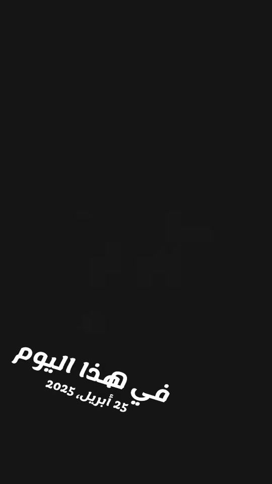 TikTok video thumbnail by a__l__i__r_