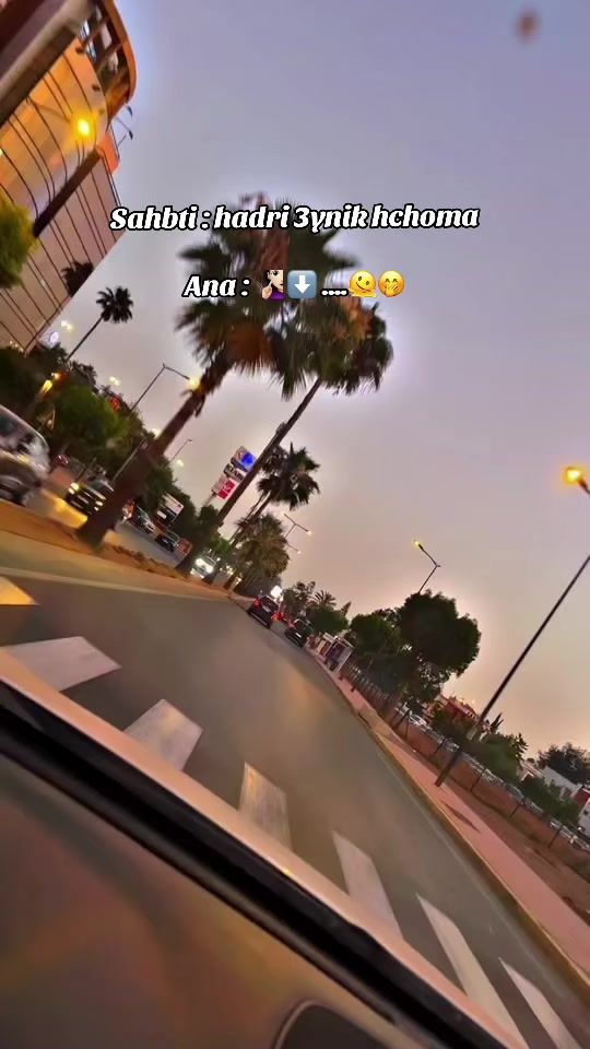 TikTok video thumbnail by souadsultane1