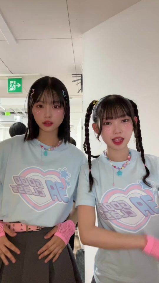 TikTok video thumbnail by o.zz9x