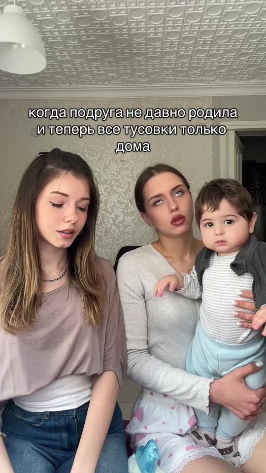 TikTok video thumbnail by k.z.kamila