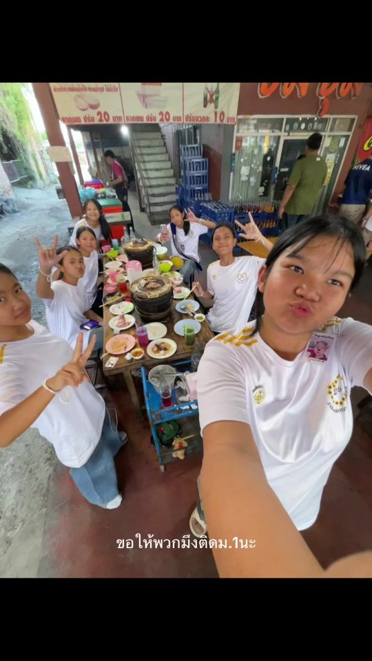 TikTok video thumbnail by ceetubtimoom