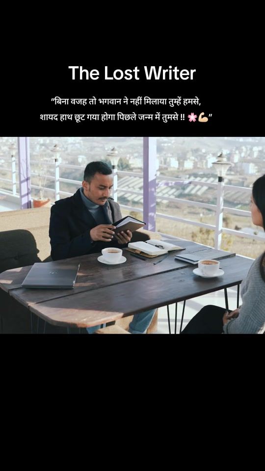 TikTok video thumbnail by binodsinghthapa