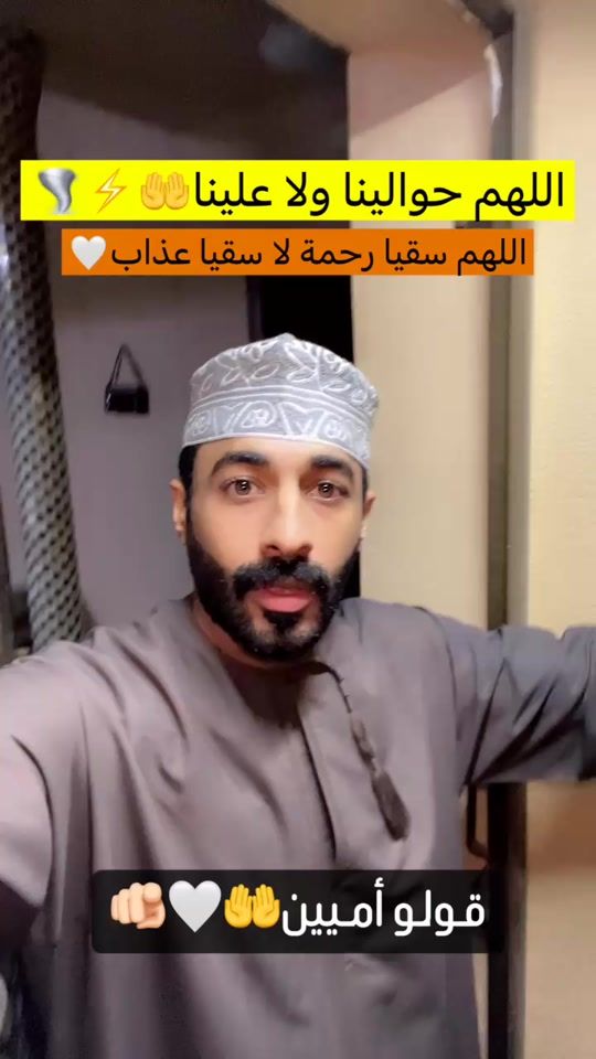 TikTok video thumbnail by f25if