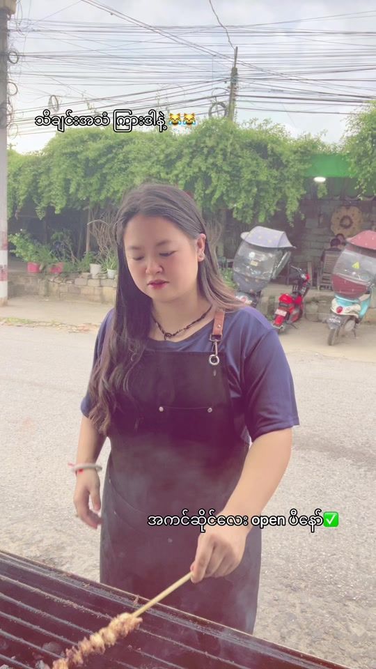 TikTok video thumbnail by mohling97
