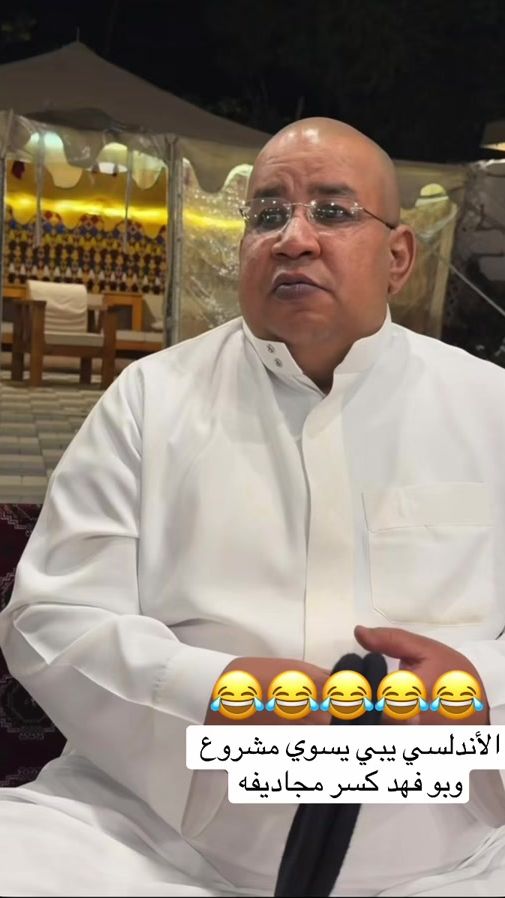 TikTok video thumbnail by meshal.5079