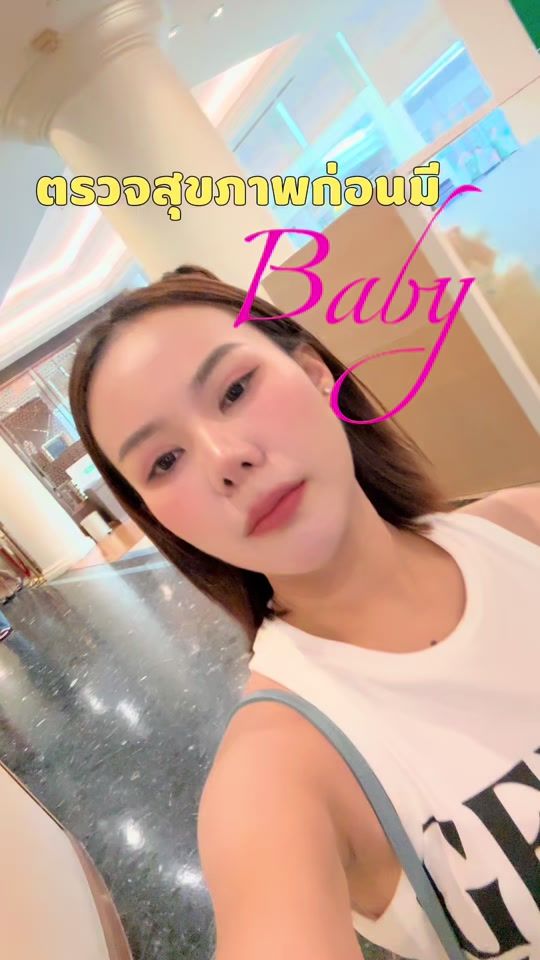 TikTok video thumbnail by s.sodsaii