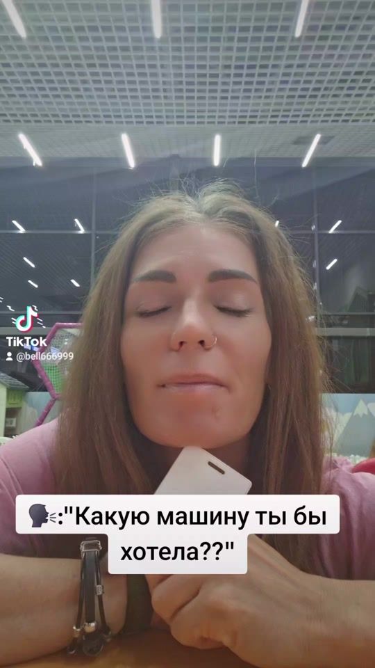 TikTok video thumbnail by bell666999