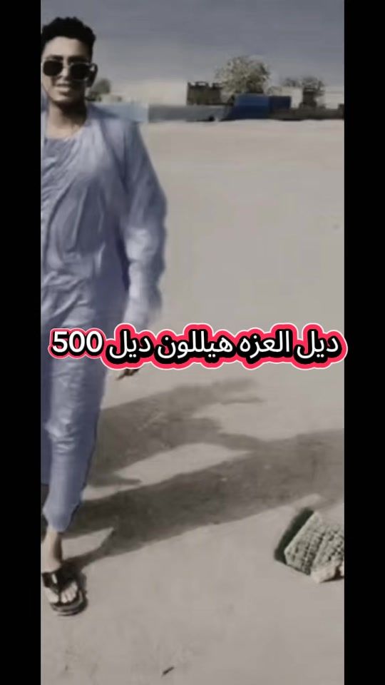 TikTok video thumbnail by aziam53