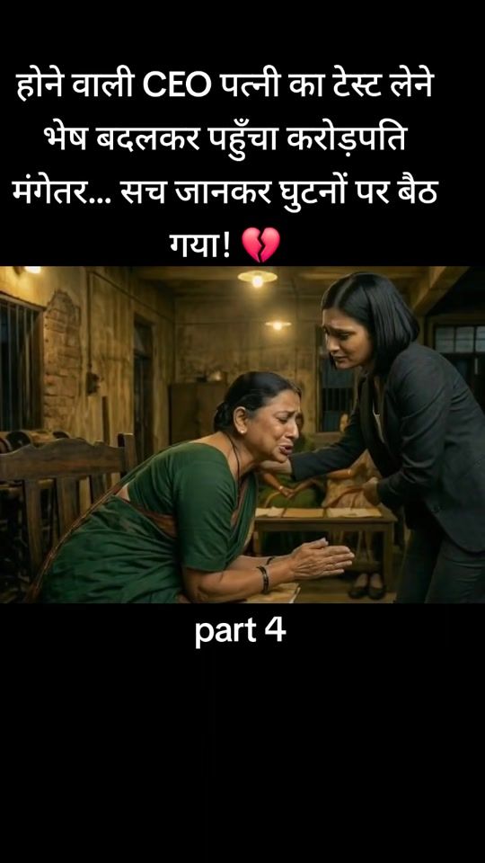 TikTok video thumbnail by 90s.obsession4