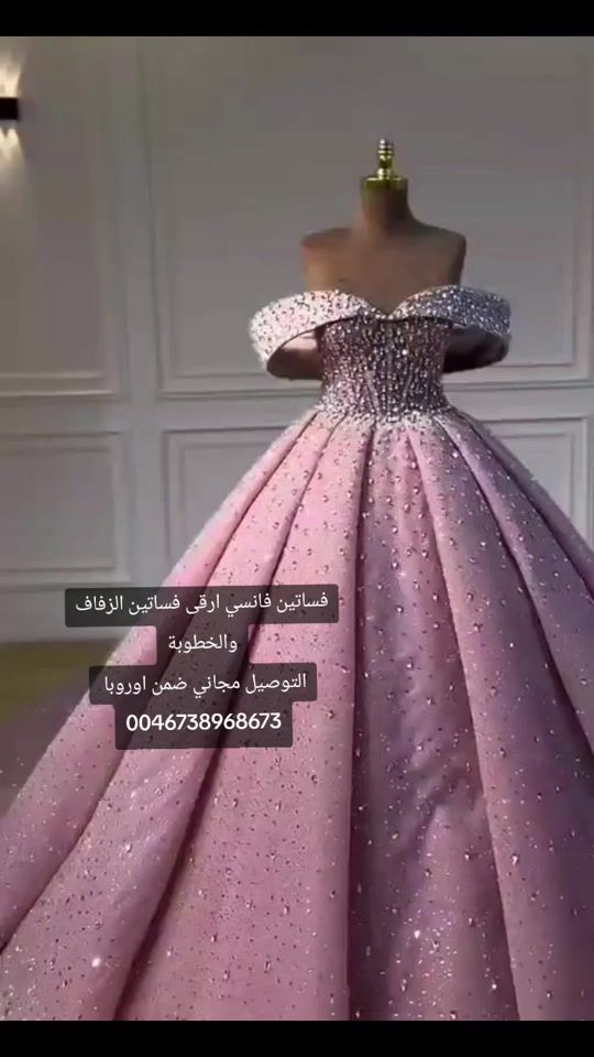 TikTok video thumbnail by fancy_dresses_