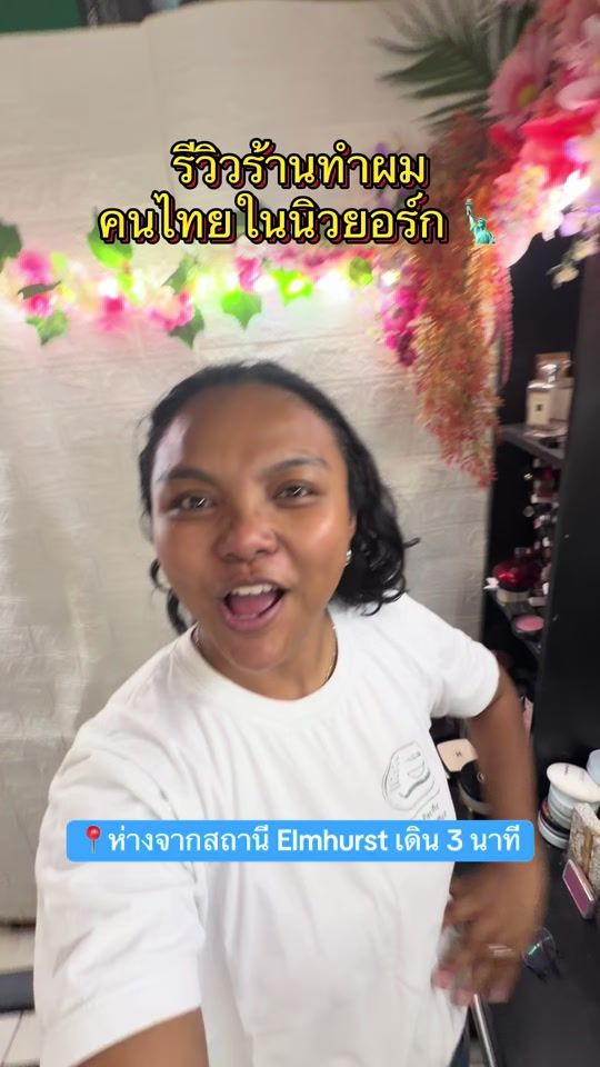 TikTok video thumbnail by onceamanch