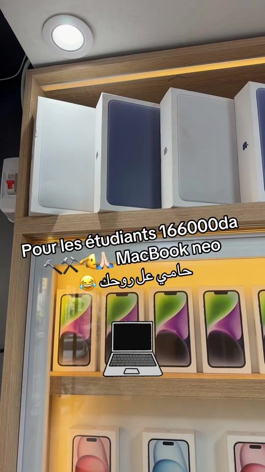 TikTok video thumbnail by rafik_iphone