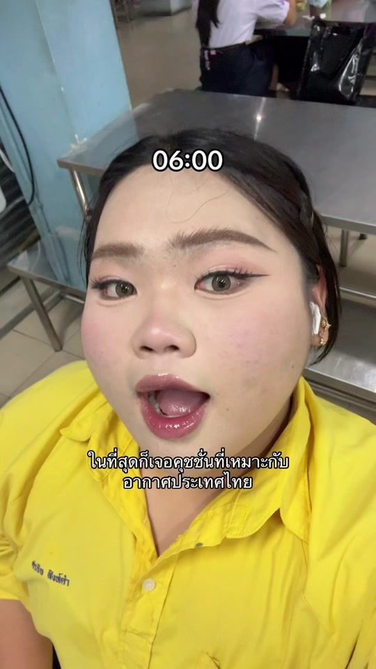 TikTok video thumbnail by sxrnluk_