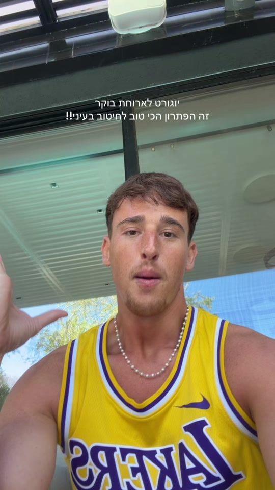 TikTok video thumbnail by bennywild__