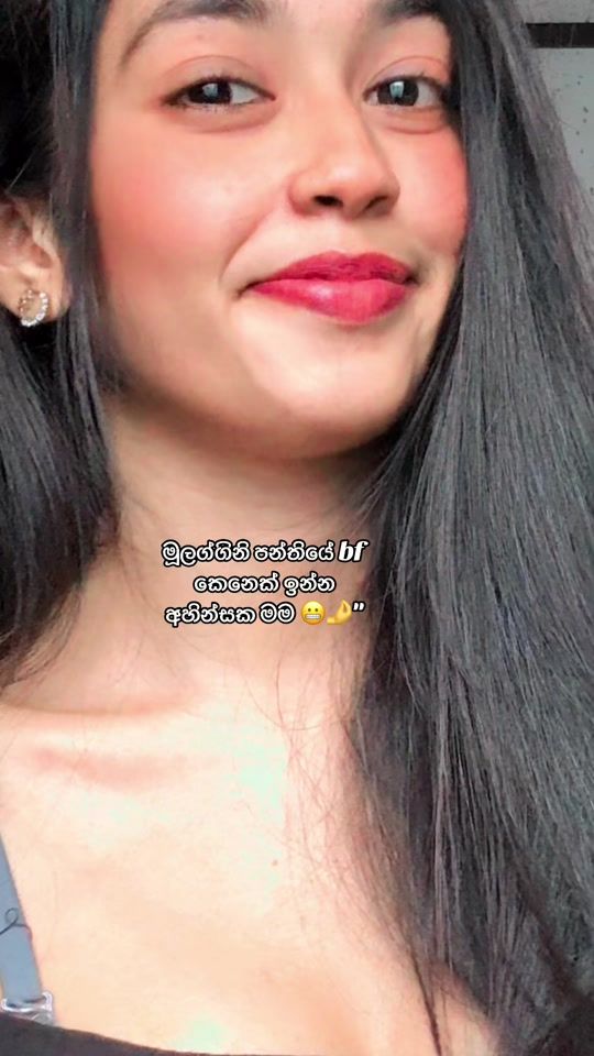TikTok video thumbnail by kavee__gurl_