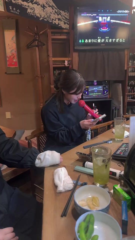 TikTok video thumbnail by narumarumon
