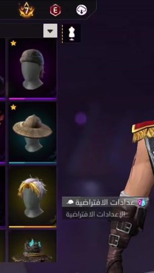 TikTok video thumbnail by 7moudo