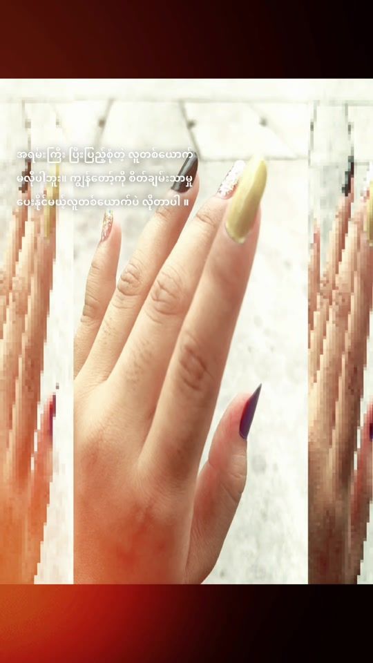 TikTok video thumbnail by julia352722