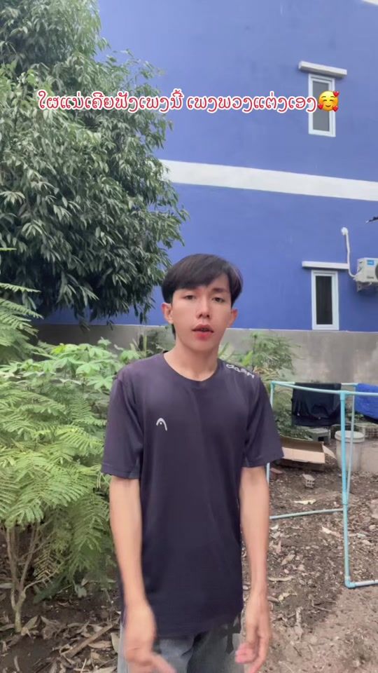 TikTok video thumbnail by phuangmala1