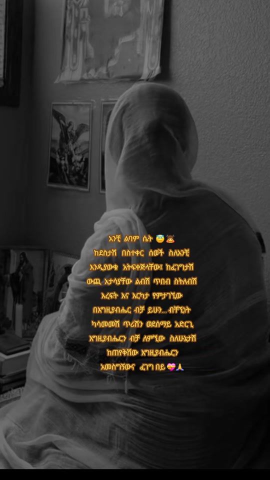 TikTok video thumbnail by natnem21_27