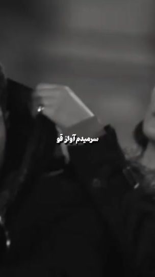 TikTok video thumbnail by ela.vibee