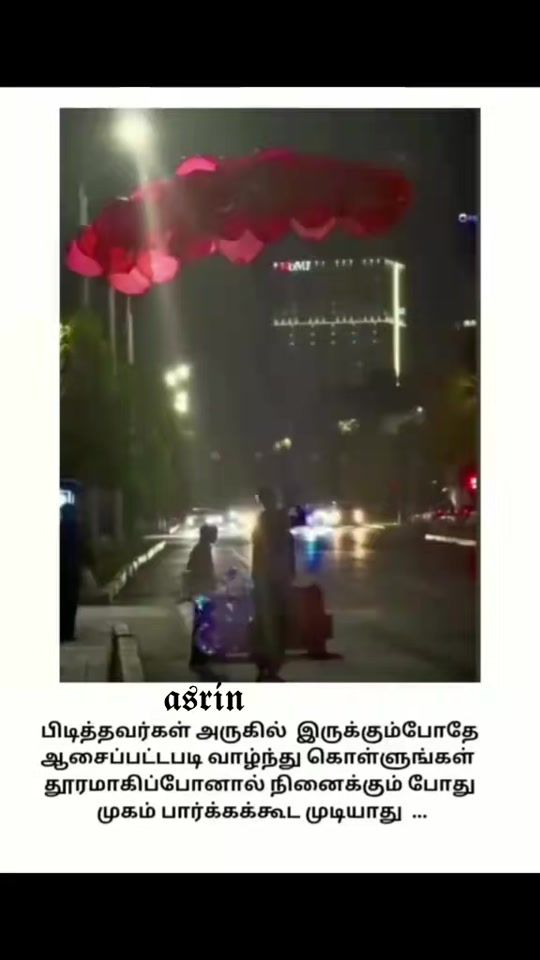 TikTok video thumbnail by allah55.0