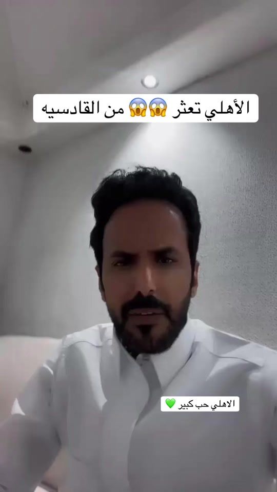 TikTok video thumbnail by msharialmhlki