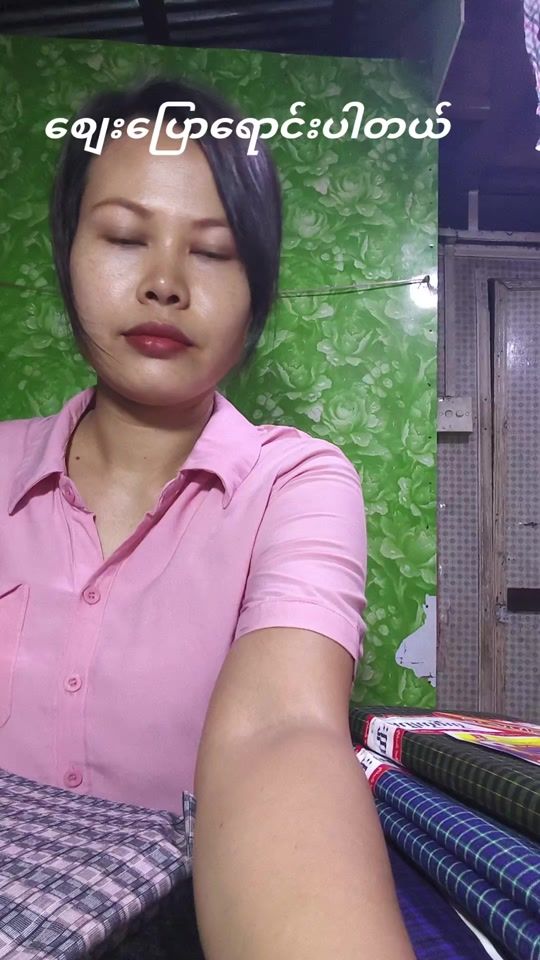 TikTok video thumbnail by aung.lay8370