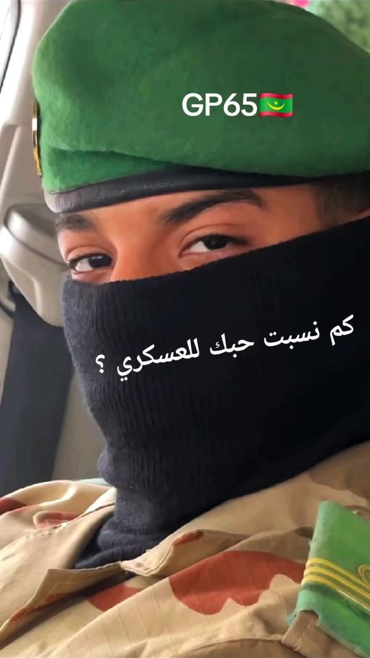 TikTok video thumbnail by cheikh_129