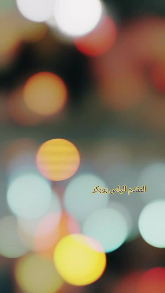 TikTok video thumbnail by 1957888.2
