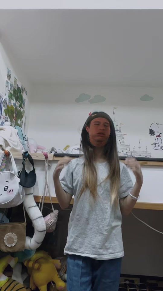 TikTok video thumbnail by oo485591