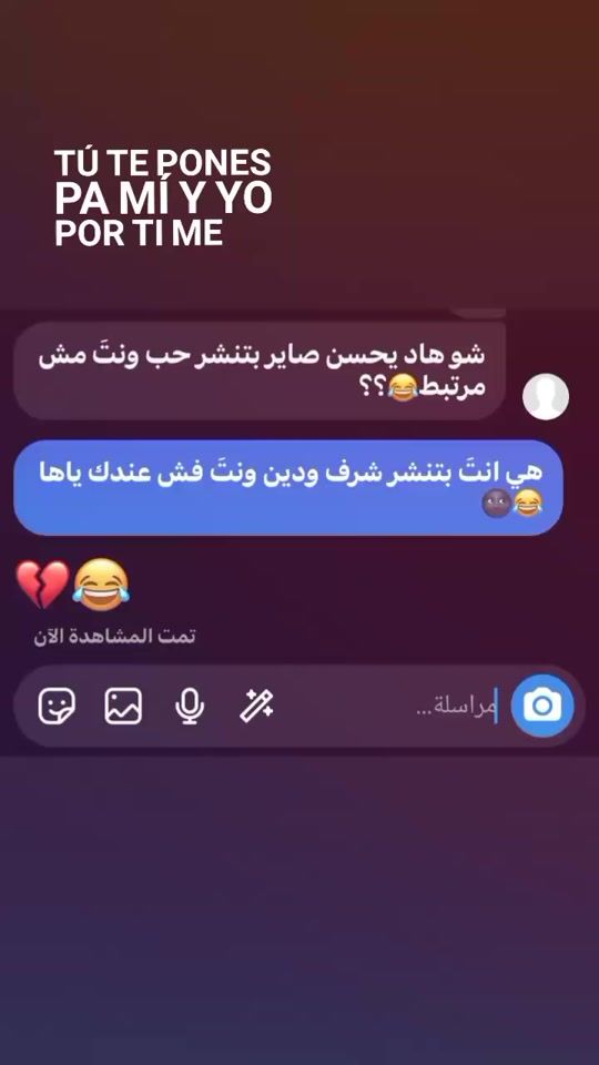 TikTok video thumbnail by top_h71
