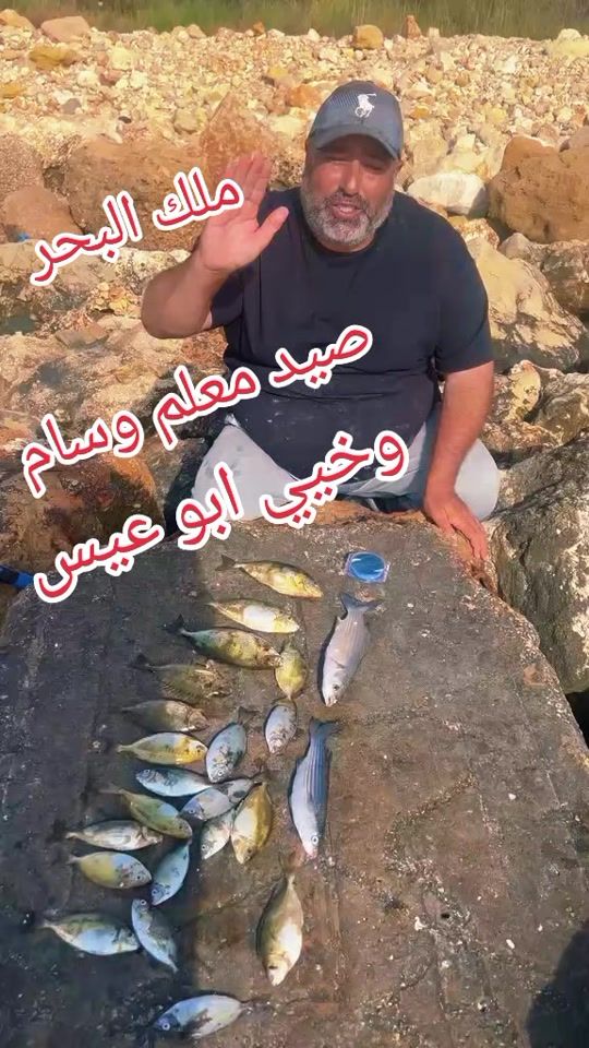 TikTok video thumbnail by maroun_akel