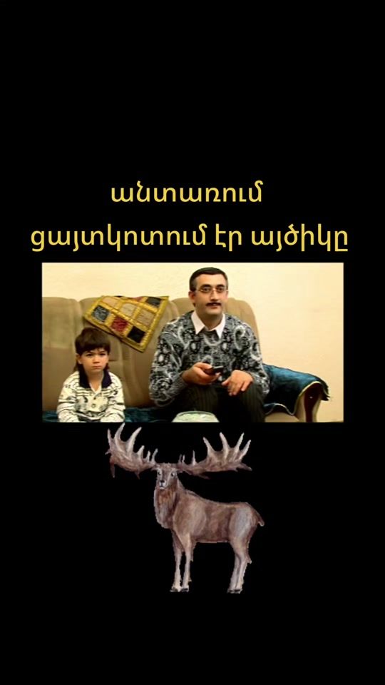 TikTok video thumbnail by comedyhke