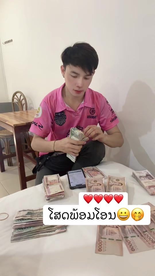 TikTok video thumbnail by kitar.3535