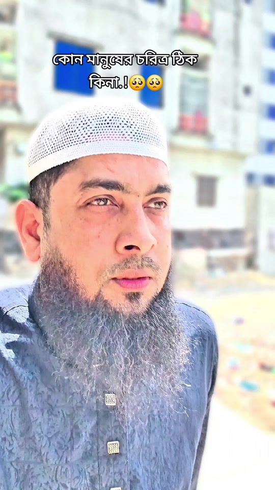 TikTok video thumbnail by mamunpathan63