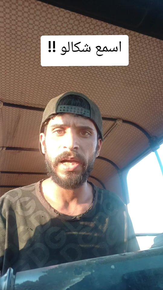 TikTok video thumbnail by kkraa4