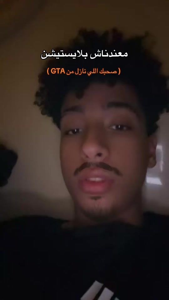TikTok video thumbnail by khaled_husseiin